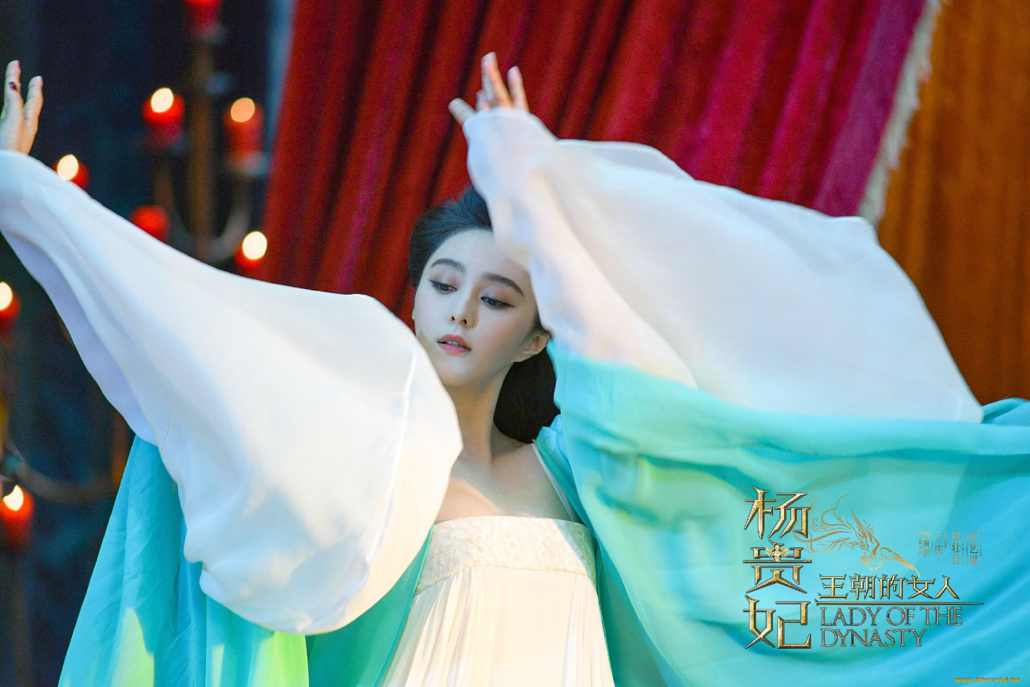  , lady of the dynasty, , 